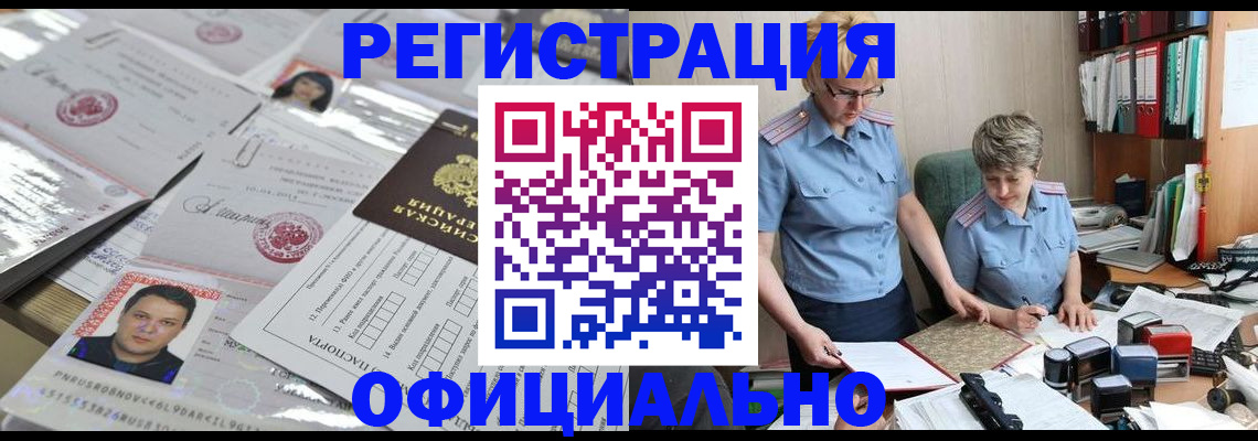 пропишу в квартире в Коряжме